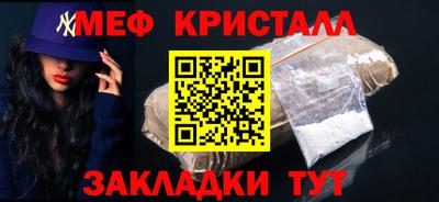 гидропоника Бугуруслан