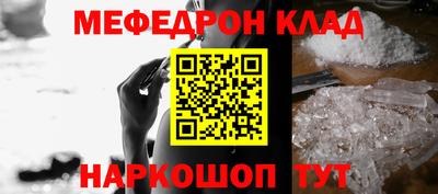 гидропоника Бугуруслан
