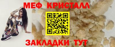 гидропоника Бугуруслан