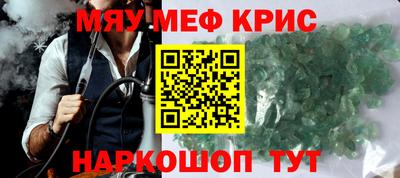 гидропоника Бугуруслан