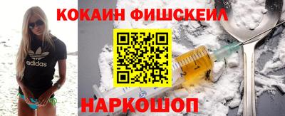 каннабис Бузулук