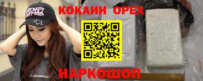 гидропоника Бугуруслан
