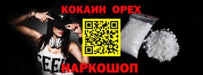 гидропоника Бугуруслан