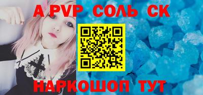 PSILOCYBIN Будённовск