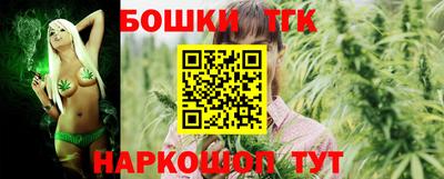 гидропоника Бугуруслан