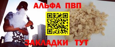 PSILOCYBIN Будённовск