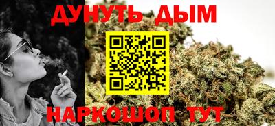 гидропоника Бугуруслан