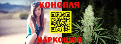 PSILOCYBIN Будённовск