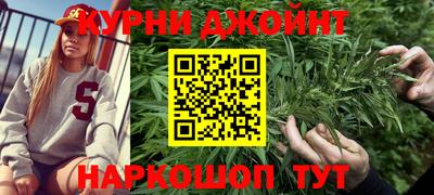 гидропоника Бугуруслан