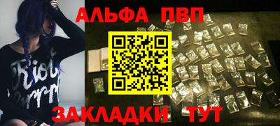 PSILOCYBIN Будённовск