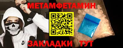 гидропоника Бугуруслан