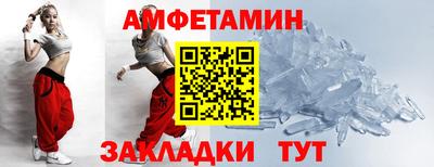 гидропоника Бугуруслан