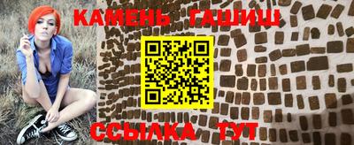 гидропоника Бугуруслан