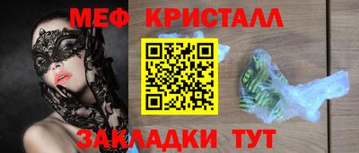 PSILOCYBIN Будённовск