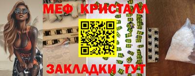 PSILOCYBIN Будённовск